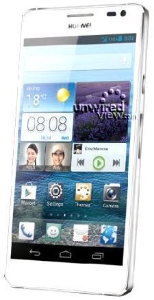 Смартфон HUAWEI Ascend D2 White - Балахна