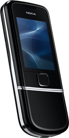 Мобильный телефон Nokia 8800 Arte - Балахна