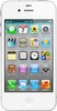 Apple iPhone 4S 16GB - Балахна