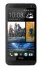 Смартфон HTC One One 64Gb Black - Балахна