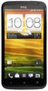 Смартфон HTC One X 16 Gb Grey - Балахна