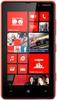 Смартфон Nokia Lumia 820 Red - Балахна