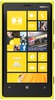 Смартфон Nokia Lumia 920 Yellow - Балахна