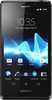 Sony Xperia T - Балахна